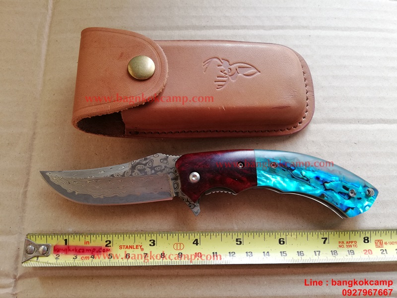 มีดพับ ดามัสกัส Damascus พร้อมซองหนังแท้ (เล่มใหญ่ 2)