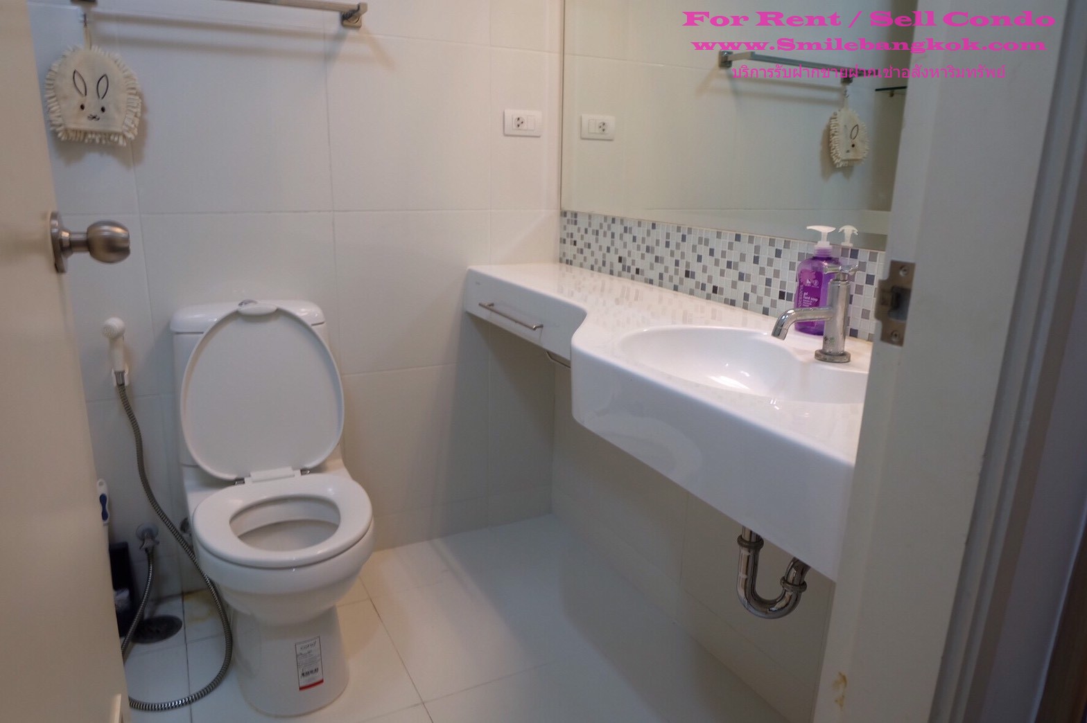 ขาย คอนโด เซ็นทริค ซีน รัชวิภา ชั้น19