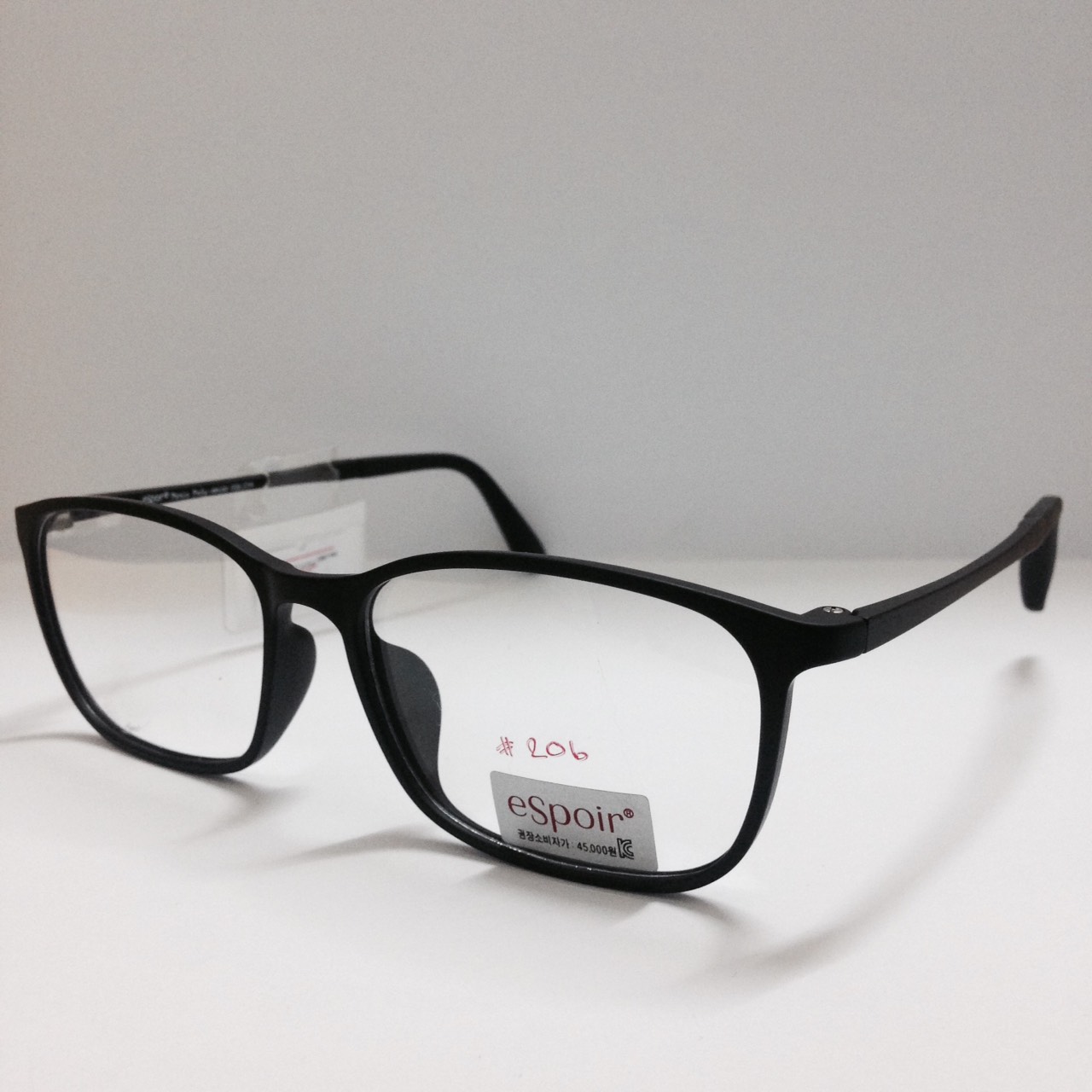 H155 (หมดชั่วคราว)