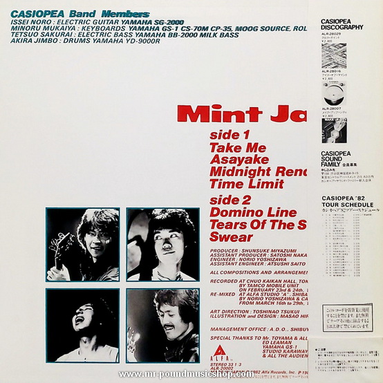 Casiopea - Mint Jams