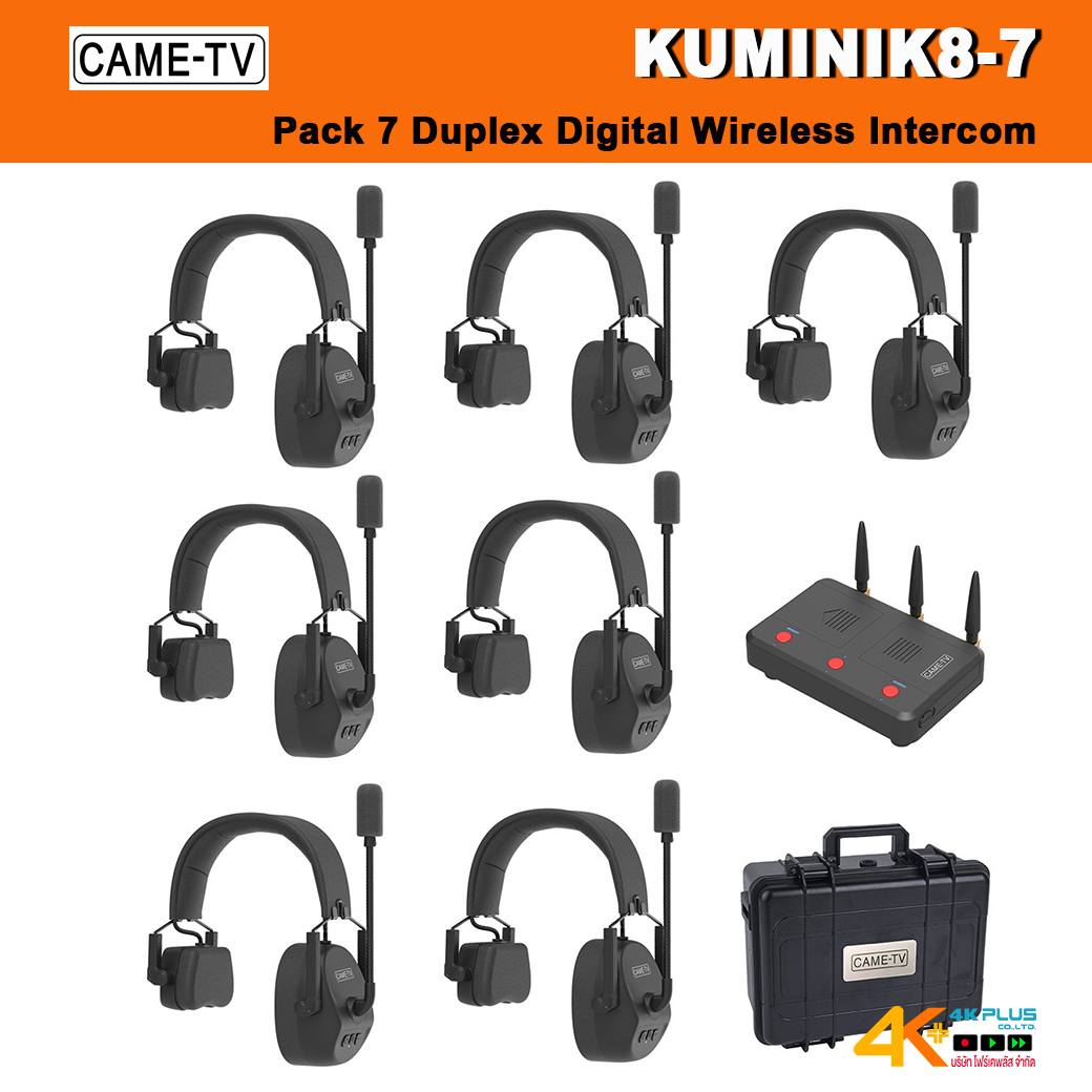 CAME-TV Kuminik8-7 Pack7 Duplex Digital Wireless Intercom