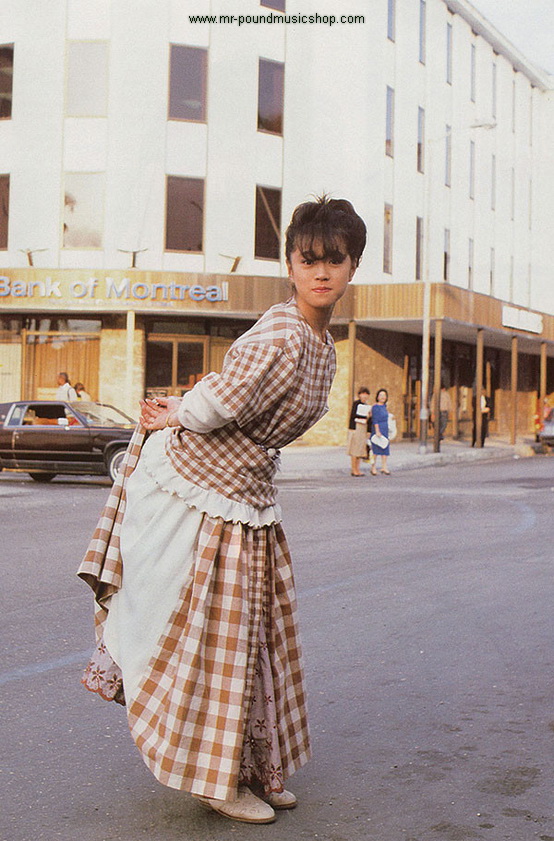 Akina Nakamori - Anniversary