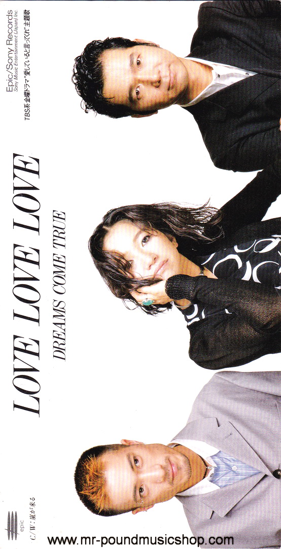 Dreams Come True - Love Love Love