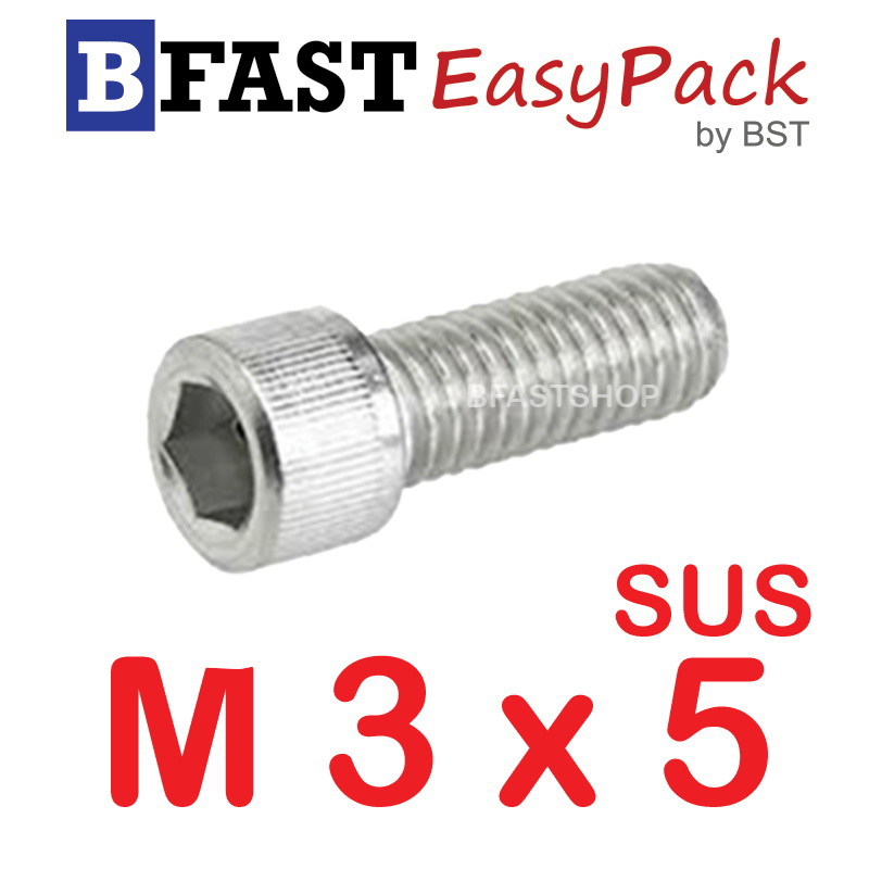 สกรูหัวจมสแตนเลส SUS M 3 x 5 (10 ตัว/ถุง)