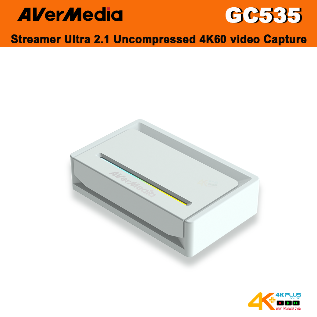 AVerMedia GC535 Streamer Ultra 2.1 Uncompressed 4K60 video Capture