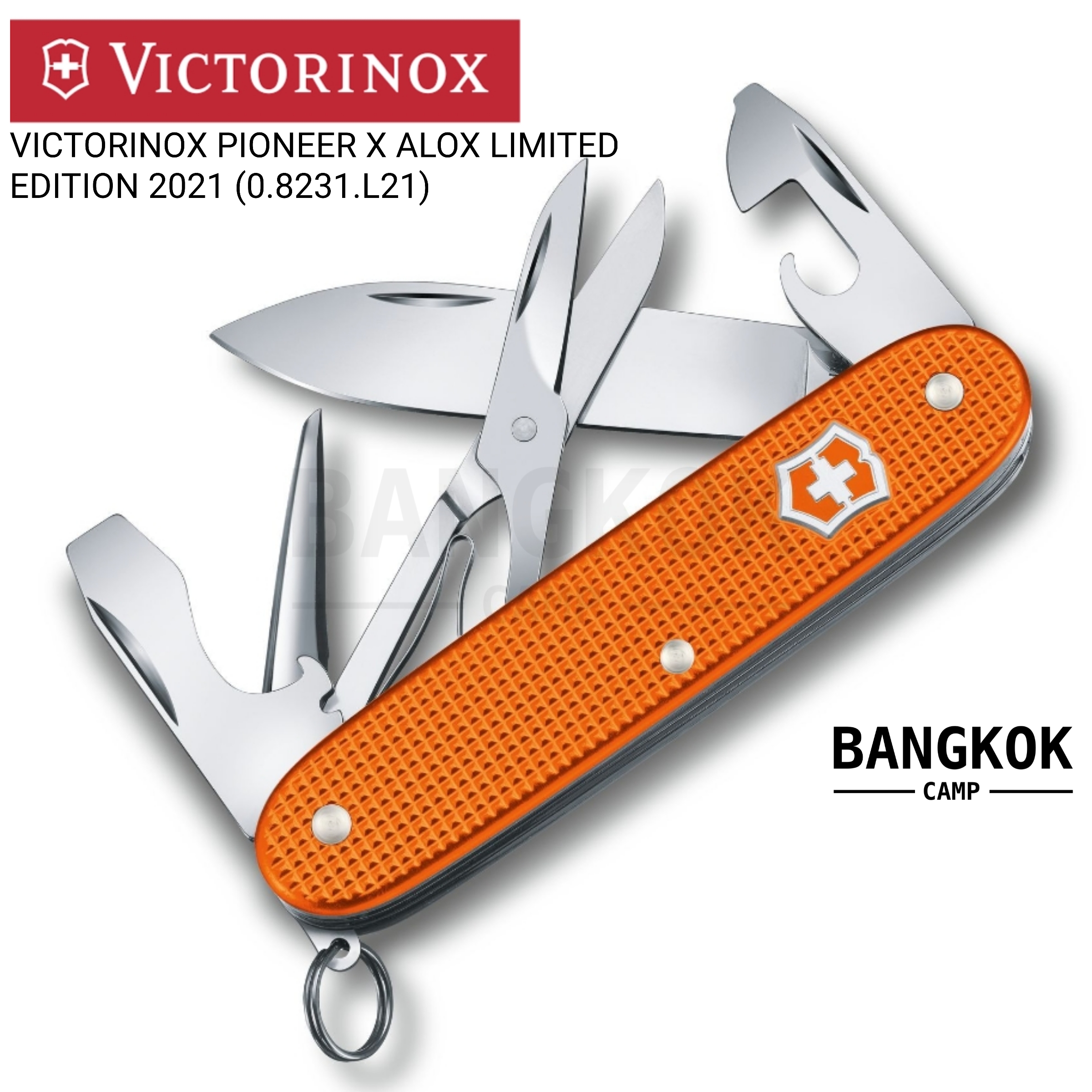 VICTORINOX PIONEER X ALOX LIMITED EDITION 2021 (0.8231.L21)