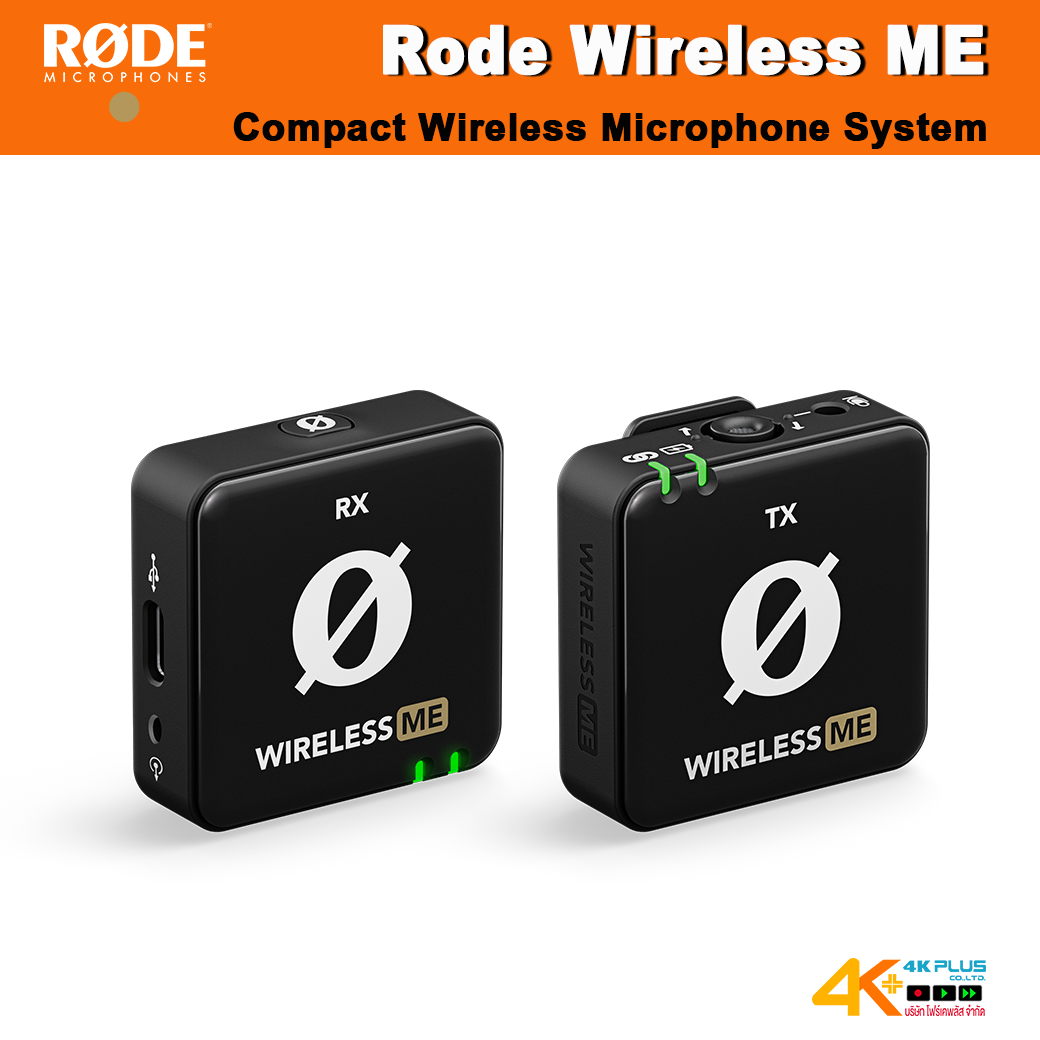 Rode Wireless ME Compact Wireless Microphone System