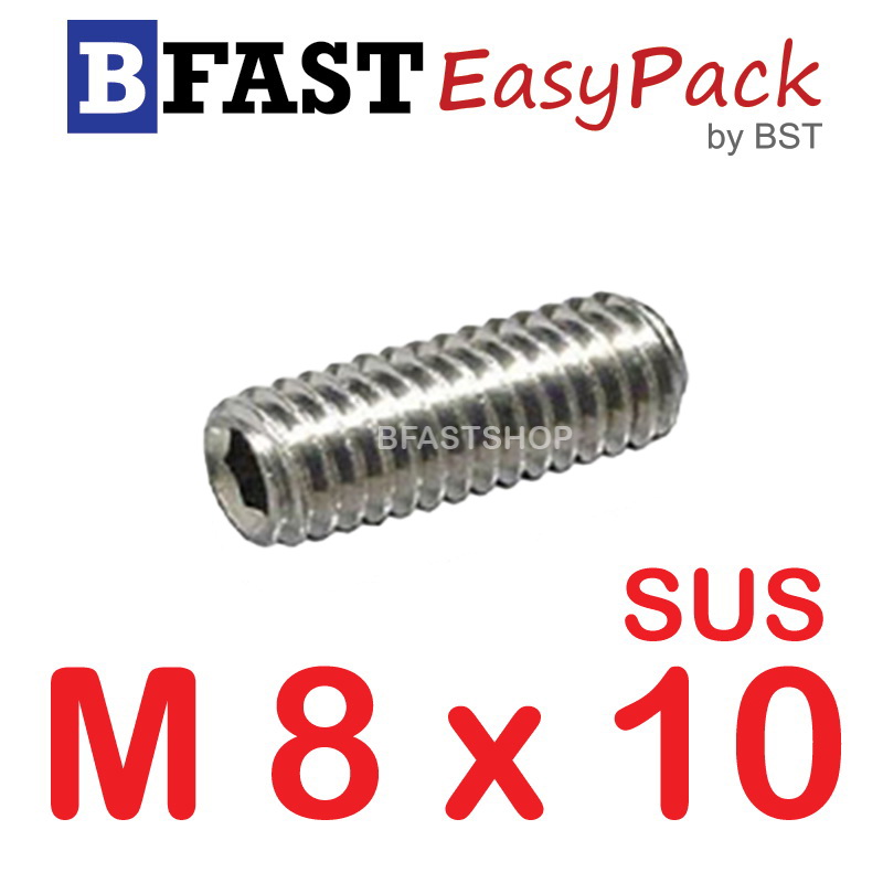สกรูตัวหนอนสแตนเลส SUS M8 x 10 (8 ตัว/ถุง)