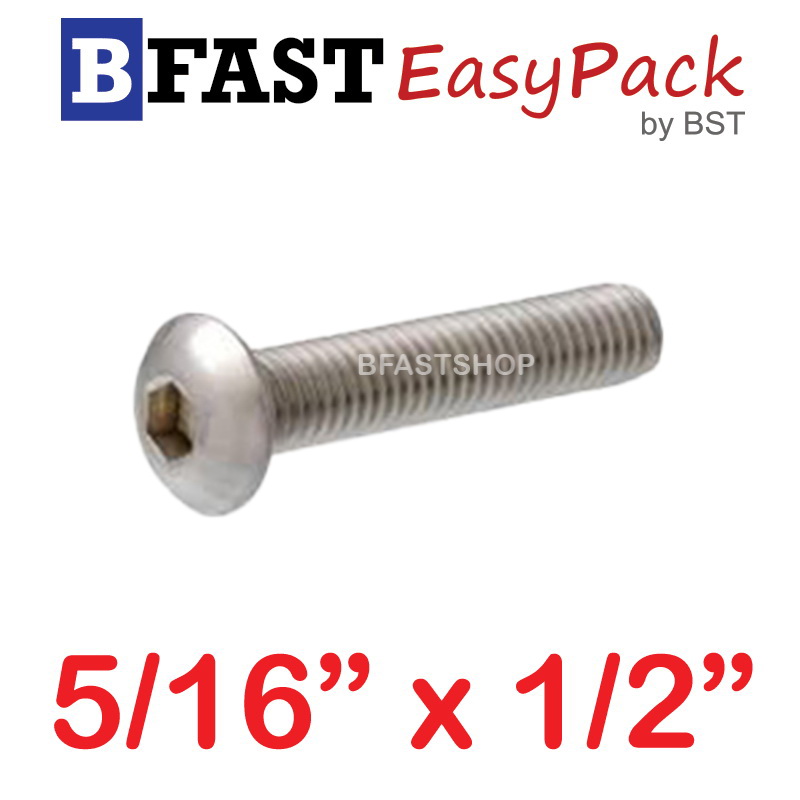 สกรูหัวจมกลมสแตนเลส SUS 5/16" x 1/2" ( 4 ตัว/ถุง )