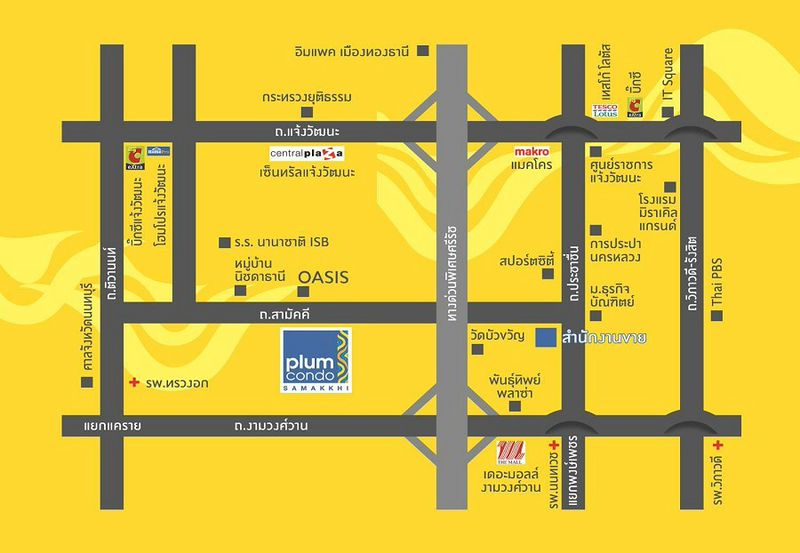 🔥 ขายด่วน!! คอนโดราคาพิเศษห้องใหญ่หลักแสน ขายต่ำกว่าตลาด! – พลัม คอนโด สามัคคี (Plum Condo Samakkhi) 🔥