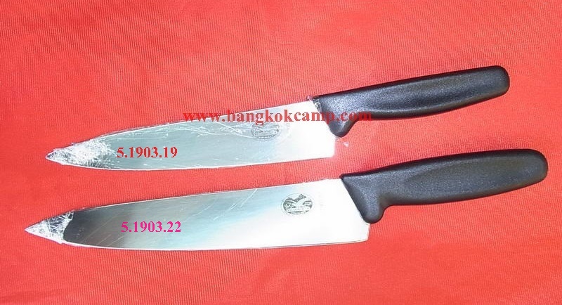 มีด Victorinox ใบมีด 8.75 นิ้ว(22cm.) Made in Switzerland ใหม่ แท้ (5.1903.22)