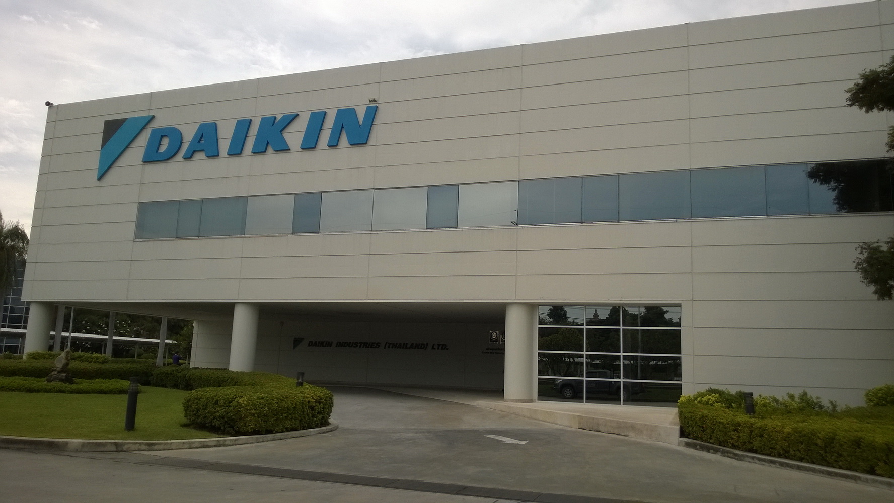 Daikin Industries นิคมฯอมตะนคร (01)