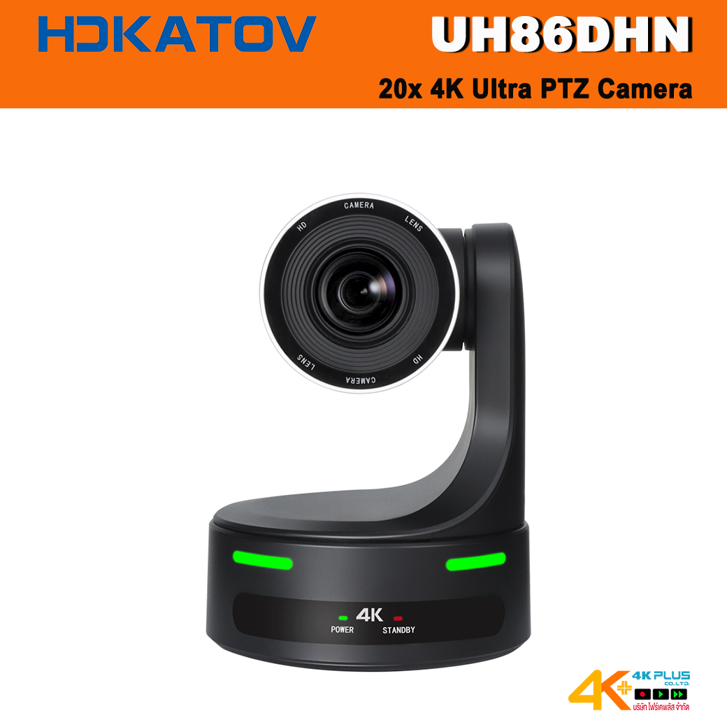 HDKATOV UH86DHN 20x 4K Ultra PTZ Camera