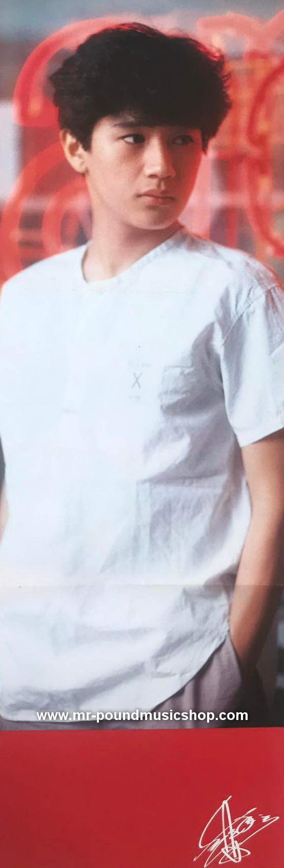 Masahiko Kondo - Banzai