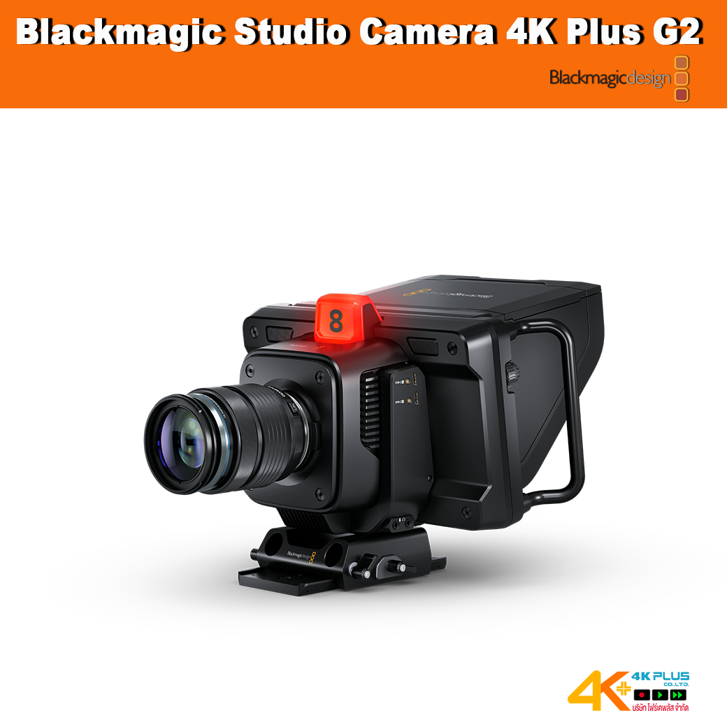 Blackmagic Studio Camera 4K Plus G2