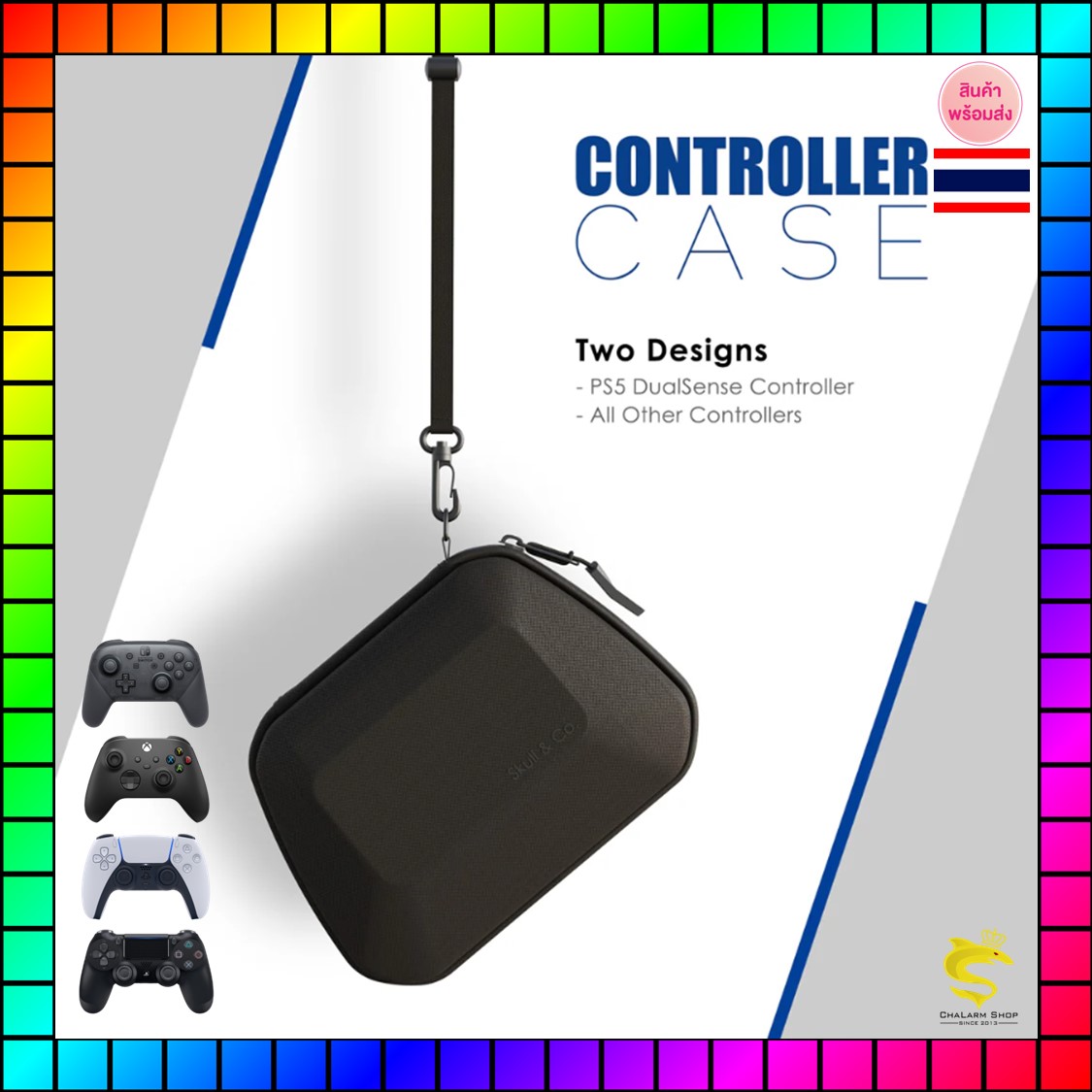 Skull & Co. กระเป๋าจอย for PS5 PS4 XBOX JoyPro Controllers