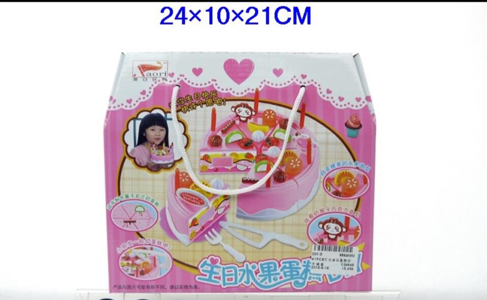 เค็กวันเกิด มีไฟมีเสียงเพลง (Paori) Cake+light+music Pink
