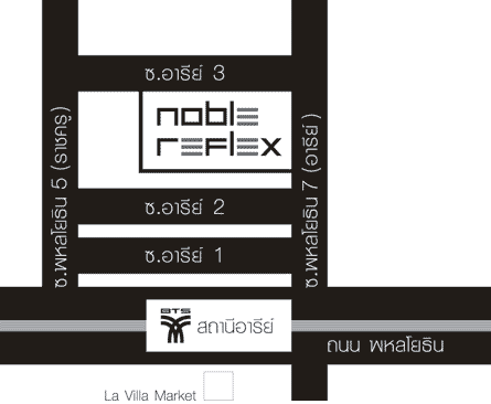 คอนโด Noble Reflex ( โนเบิล รีเฟลกซ์ (อารีย์) ) ให้เช่า 50,000 ต่อเดือน 2 ห้องนอน 2 ห้องน้ำ ชั้น 1