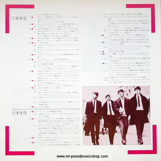 The Beatles - 1962-1966