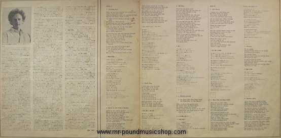 Garfunkel - Angel Clare