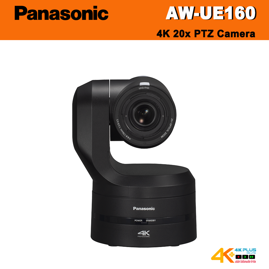 Panasonic AW-UE160 4K 20x PTZ Camera