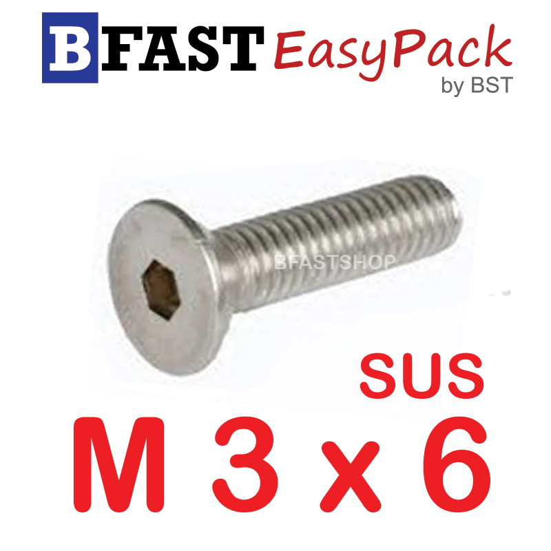 สกรูหัวจมเตเปอร์สแตนเลส SUS M3 x 6 (15 ตัว/ถุง)