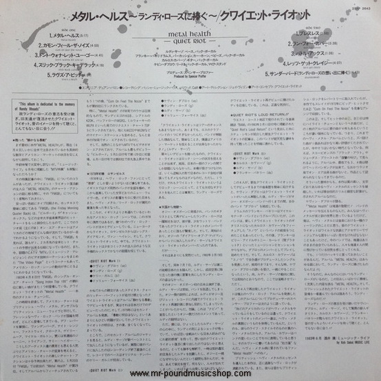 Quiet Riot - Metal Health