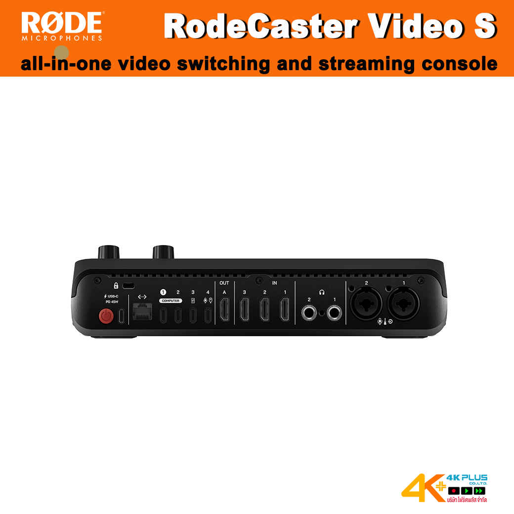 RØDECaster Video S all-in-one video switching and streaming console