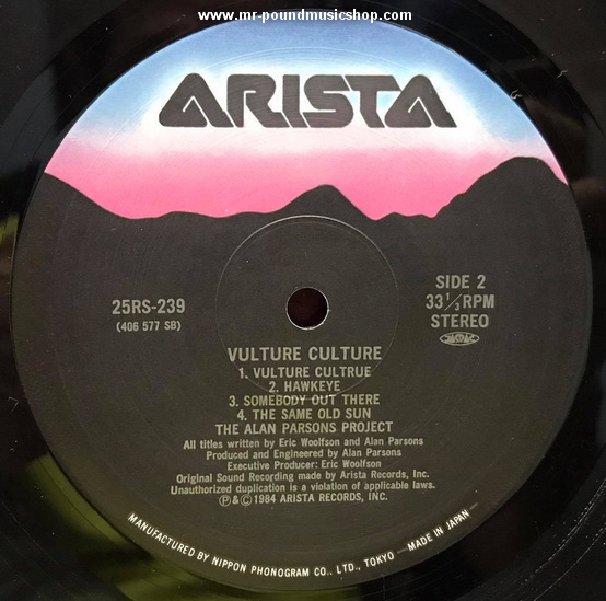 The Alan Parsons Project - Vulture Culture