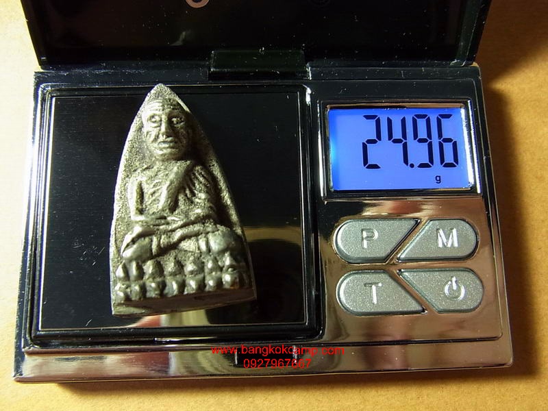 ตาชั่งดิจิตอล 100g.