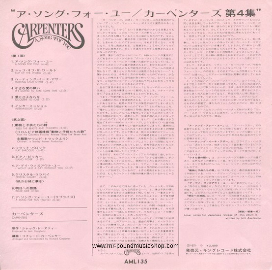 Carpenters - A Song For You