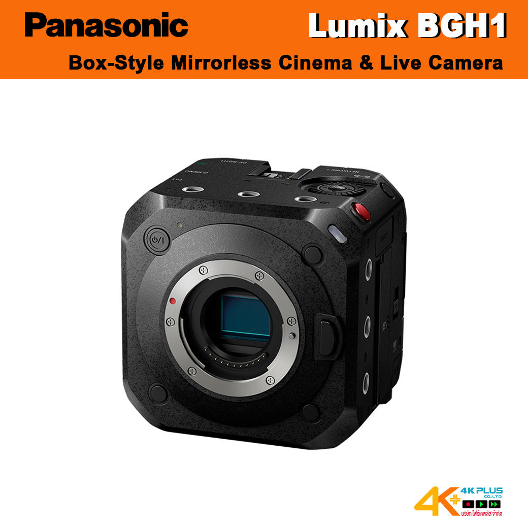 Lumix BGH1 Box-Style Mirrorless Cinema & Live Camera