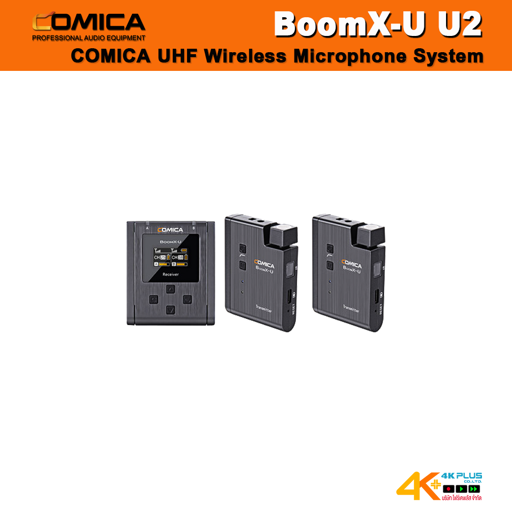 COMICA BoomX-U UHF Wireless Microphone System ( 748-758 MHz )
