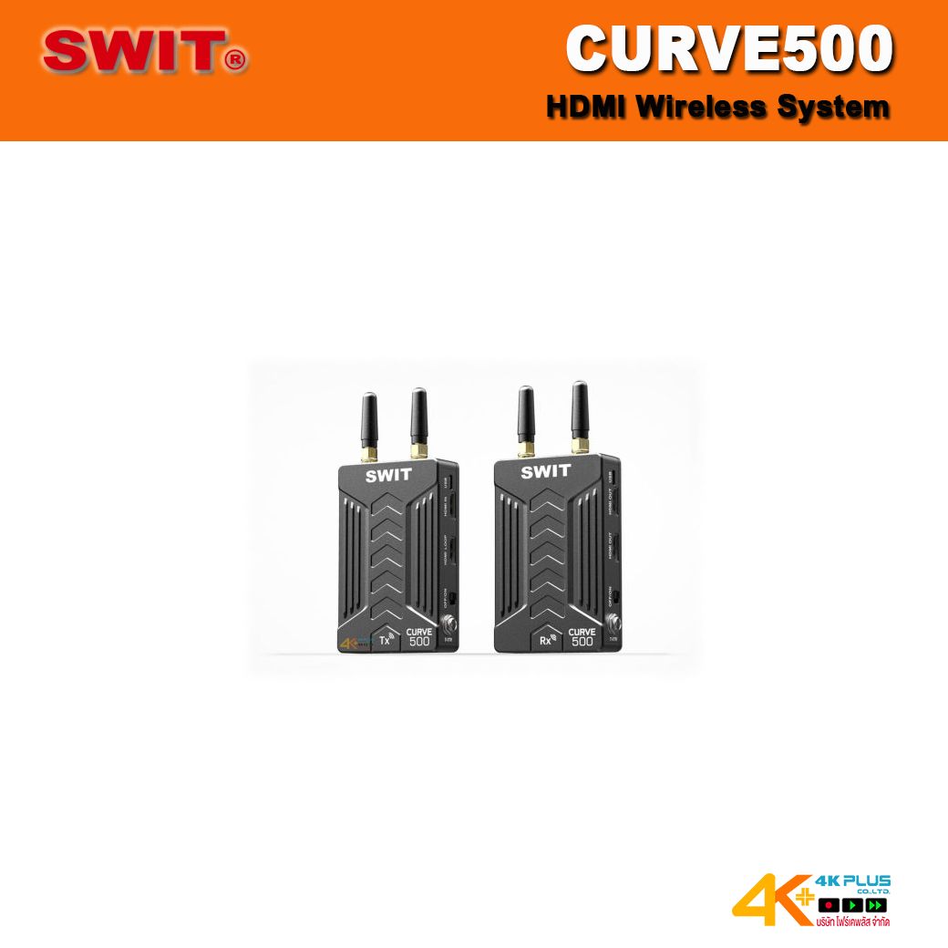 SWIT CURVE500 HDMI Wireless System ระยะ 150 เมตร ***สินค้าตกรุ่นแล้ว***