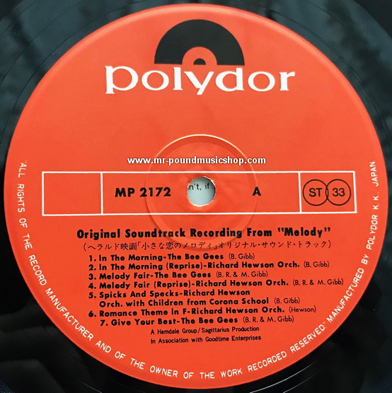 Various Artists - OST. Recording From Melody