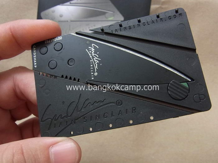 มีดการ์ด Card Sharp Knife