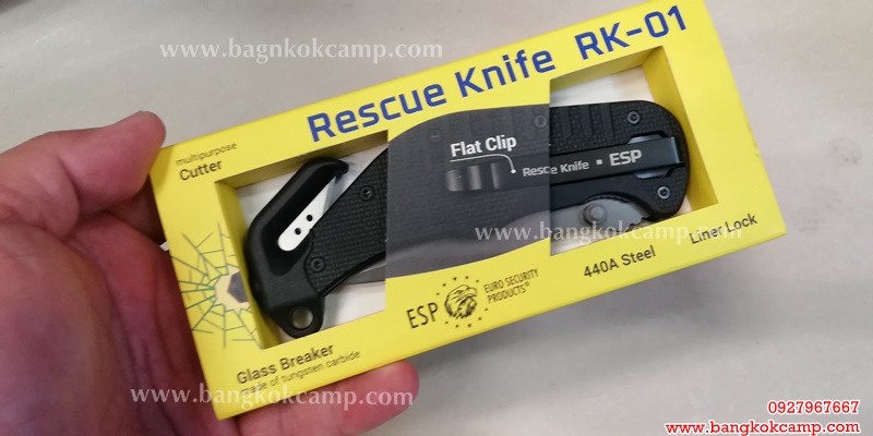 มีดพับ ESP Rescue Knife ใบกึ่งหยัก