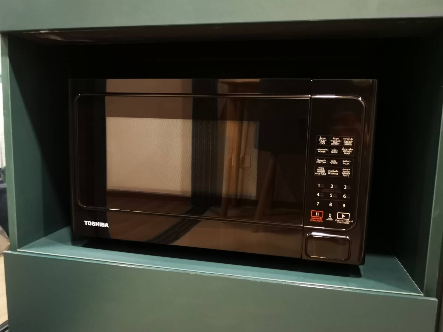 ให้เช่าคอนโด THE BASE Sukhumvit 50 (เดอะ เบส สุขุมวิท 50) 1 ห้องนอน 1 ห้องน้ำ ขนาด 26 ตรม ชั้น 7