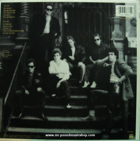 Billy Joel - An Innocent Man