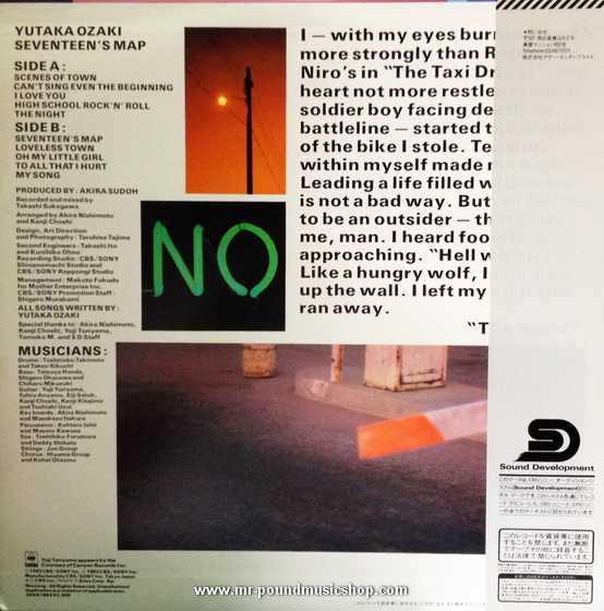 Yutaka Ozaki - Seventeen's Map