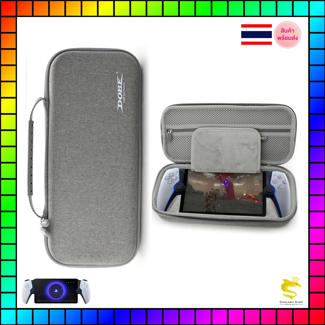 DOBE กระเป๋าสำหรับเครื่องเกมพกพา PS5 Portal TP5-3552