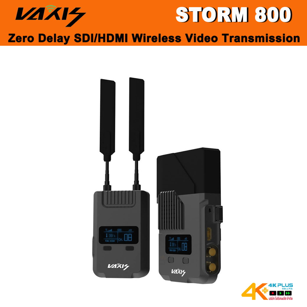 VAXIS STORM 800 Kit Zero Delay SDI/HDMI Wireless Video Transmission