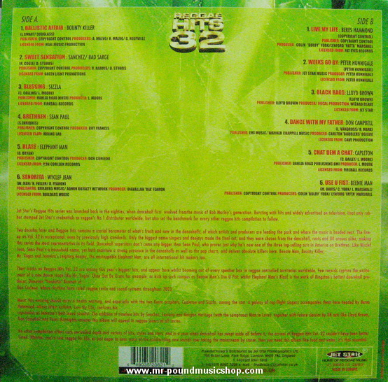 Various Artists - Reggae Hits 32