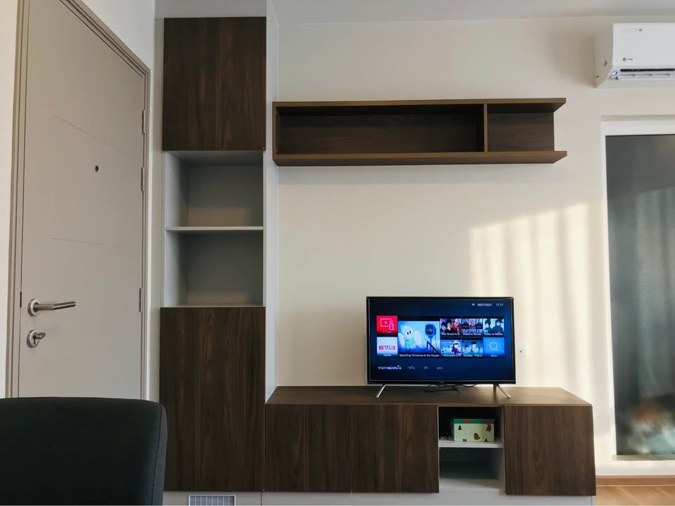 ðĄâĻ āļāļēāļĒ / āđāļŦāđāđāļāđāļēāļāļāļāđāļ āļāļĩāļāļāļāđāļ āļāļēāļĢ-āļāļĢāļąāļ / Dcondo Tann-Charan âĻ