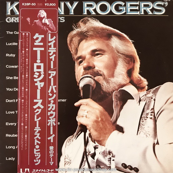 Kenny Rogers - Greatest Hits