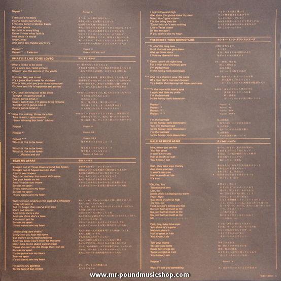 Suzi Quatro - Aggro-Phobia