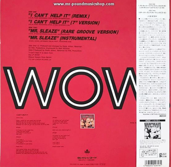 Bananarama - I Can't Help It