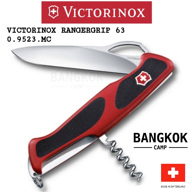 มีดพับอเนกประสงค์ Victorinox Ranger Grip 63 (0.9523.MC)