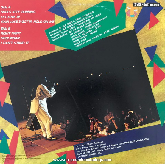 Dennis Brown - Love's Gotta Hold On Me