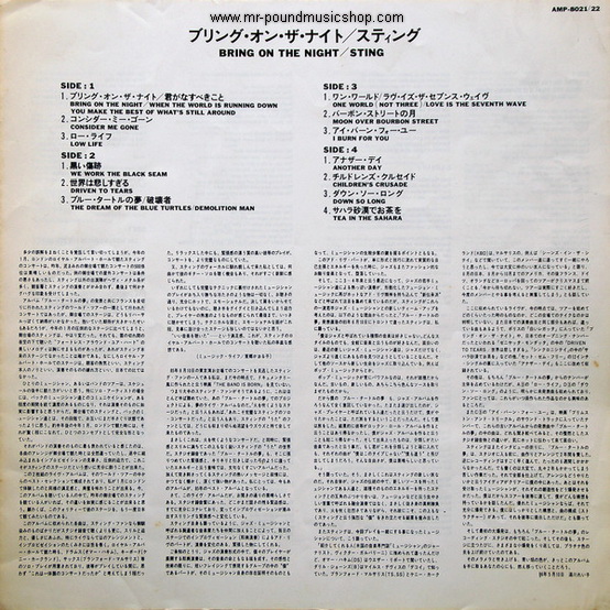 Sting - Bring On The Night